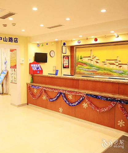 Hanting Express Qingdao Zhongshan Road 외부 사진